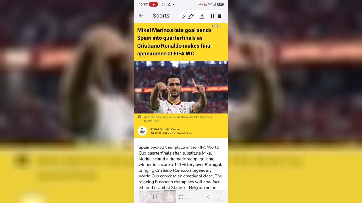 WION cover image