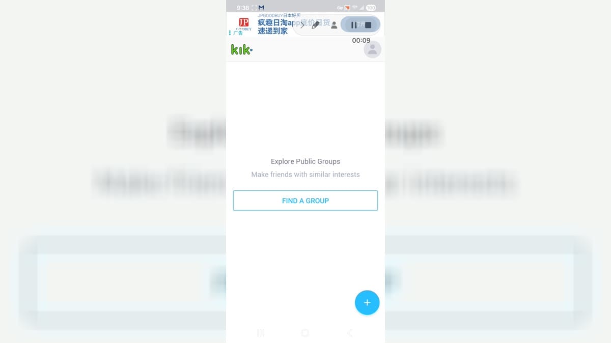 Kik cover image